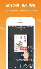 博亚app官网下载